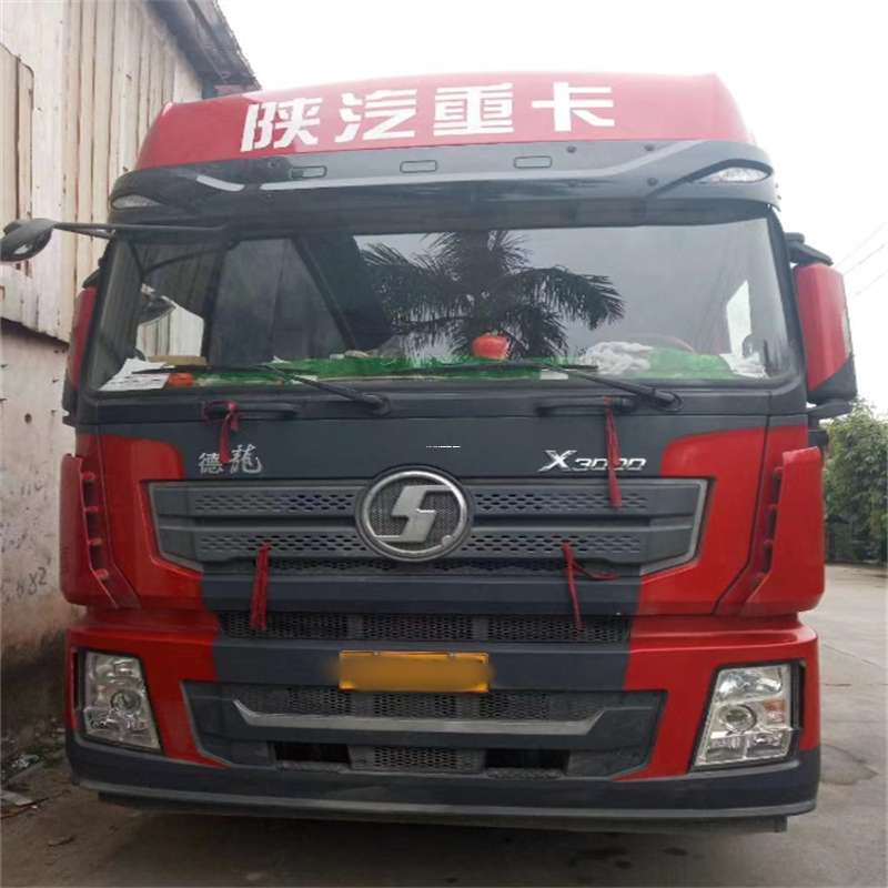 山西忻州偏关县到威海物流公司一站式服务，让货运更轻松